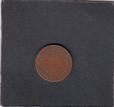Beschrijving: 1/2 Cent Zeepaardje